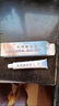 水楊酸軟膏去疣專用藥絲狀疣扁平疣脖子上頸部專用藥?kù)铕囵颖馄金嗳ゲ弊由系男∪饬ｌ铕嗵豬藥肉粒疙瘩去疣 2本品+2維a酸乳膏【強(qiáng)效治疣瘊】 曬單實(shí)拍圖