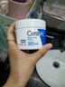 適樂(lè)膚（CeraVe）【張凌赫同款】高保濕潤(rùn)膚霜85g C霜敏感肌身體乳液面霜男女護(hù)膚 曬單實(shí)拍圖