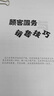 彩印美 適用施樂3208D墨粉盒4405d 3505d 3205d粉倉3508d 4408墨盒 碳粉 墨粉盒-企政版【高清打印 上機即用】 DocuPrint 4405d墨粉筒 曬單實拍圖