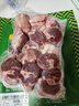 伊聚德寧夏鹽池灘羊肉羊小腿切塊1.7斤（含拐筋）地理標(biāo)志產(chǎn)品 清真食品 曬單實拍圖