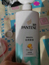 潘婷氨基酸護發(fā)素越洗越柔順改善毛躁發(fā)質(zhì)精華素男女通用 【毛躁打結】絲質(zhì)順滑護發(fā)素500g 曬單實(shí)拍圖