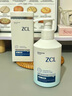 ZCL牙膏美白牙亮白抑菌除口臭清新口氣護齦去黃去牙漬牙結石垢兒童 曬單實(shí)拍圖