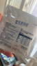 雅培安素倍佳HMB 全營(yíng)養蛋白粉含乳清蛋白粉 250g 25g*10 中老年送禮 曬單實(shí)拍圖