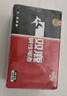 雙鹿 5號電池40粒 五號堿性 適用兒童玩具/耳溫槍/血糖儀/無線鼠標/遙控器/血壓計/掛鐘 LR6/AA 曬單實拍圖