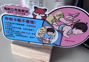 美露寶氣球狗牙膠嬰兒磨牙棒安撫牙齦防吃手小月齡抓握訓(xùn)練玩具 淺青藍(lán)（送防掉鏈+收納盒+海姆立克卡+測(cè)試木塊） 曬單實(shí)拍圖
