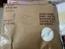 無(wú)印良品（MUJI）男式無(wú)側縫天竺編織圓領(lǐng)T恤2件裝25年夏季男士男款短袖打底衫背心 白色 FA16CC5S L （175/100A） 曬單實(shí)拍圖