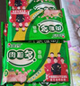 金鑼 火腿腸肉粒多香腸整箱 30g*40支共1200g 休閑零食速食香腸燒烤款 曬單實(shí)拍圖
