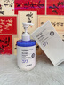 OHBT377氨基酸洗面奶300g美白淡斑提亮膚色男女士祛痘黑頭粉刺潔面乳 曬單實(shí)拍圖