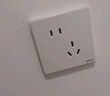 國際電工暗裝奶油風(fēng)86型開關(guān)插座墻壁5孔全屋套餐超薄啞光膚感無框大面板 斜五孔插座 曬單實拍圖