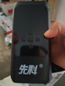 先科【3C認(rèn)證】XK38汽車應(yīng)急啟動(dòng)電源充氣啟動(dòng)一體機(jī)戶外電源便攜電源搭電寶車載充氣泵搭電打火神器 曬單實(shí)拍圖