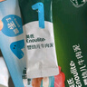 英氏牛肉泥嘗鮮裝8g 寶寶嬰兒輔食營養(yǎng)肉泥蔬菜泥成品外出即食小包裝 曬單實拍圖