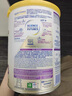 雀巢（Nestle）能恩全護適度水解6HMO嬰幼兒奶粉3段800g/罐12-36個(gè)月低敏免疫力 曬單實(shí)拍圖