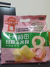 十月稻田 黃金8cm玉米段1.6kg 東北黃糯玉米 黏糯玉米棒 低脂雜糧 曬單實(shí)拍圖