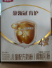 伊利伊利奶粉金領(lǐng)冠育護(hù)4段400克兒童配方牛奶粉四段400g 盒裝 金領(lǐng)冠400克4段*1盒 曬單實(shí)拍圖