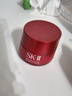 SK-II大紅瓶面霜80g乳液sk2化妝品護膚品skii效期至26年4月-26年5月 曬單實拍圖