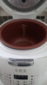 廚之翼紫砂飯煲家用5L適配內膽CZY-505ABT CZY-503ABT專(zhuān)用 曬單實(shí)拍圖