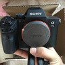 索尼/Sony A7II A7M3全畫(huà)幅微單數(shù)碼相機(jī)vlog攝像機(jī)4K高清 A7RII 二手微單相機(jī) 95新 索尼A7III/A7M3 單機(jī) 標(biāo)配 曬單實(shí)拍圖
