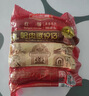 哈肉聯(lián)哈爾濱紅腸 東北特產(chǎn)香腸1.02kg 中華老字號火腿腸熟食 肉烤腸 曬單實拍圖