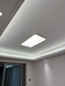 Paulmann P德國柏曼日光吸頂燈 護(hù)眼臥室客廳兒童led全光譜 包安裝-墻控版本 曬單實(shí)拍圖