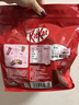 雀巢 奇巧kitkat 威化牛奶巧克力550g 休閑零食 七夕禮物 女生禮物 曬單實拍圖