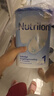 荷蘭牛欄（Nutrilon）2345段諾優(yōu)能嬰幼兒配方牛奶粉HMO+益生元DHA全階段奶粉原裝進(jìn)口 1段1罐【拍1省6+大額券】0-6個(gè)月 曬單實(shí)拍圖