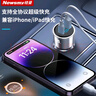 紐曼（Newsmy）車(chē)載充電器超級快充點(diǎn)煙器轉換頭插頭一拖二車(chē)充120W適用蘋(píng)果16華為榮耀安卓 曬單實(shí)拍圖