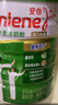 安怡（Anlene）經(jīng)典中老年奶粉 高鈣低脂0蔗糖 800g罐裝 健骨因子新西蘭進口奶源 曬單實拍圖