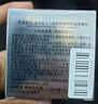 佩冉（PIARA）定妝散粉控油持妝蜜粉防水防汗輕薄不易脫妝01自然裸色七夕禮物 曬單實拍圖