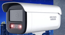 HIKVISION?？低暠O(jiān)控攝像頭300萬高清紅外夜視可拾音商超學(xué)校室外防水移動偵測B13HV3-IA 4MM 曬單實(shí)拍圖