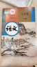 新華書(shū)店部編版9九年級(jí)上冊(cè)語(yǔ)文書(shū)人教版語(yǔ)文九年級(jí)上冊(cè)課本教材部編版九上語(yǔ)文書(shū)教材人民教育出版社初三語(yǔ)文上冊(cè)教科書(shū) 曬單實(shí)拍圖
