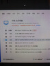 AMD銳龍R7 9700X主機組裝電腦RX9070XT/RTX5080黑神話悟空電競主機AI設(shè)計剪輯臺式整機diy組裝機 配置一 R7 9700X+32G+1TB集顯 主機套件 曬單實拍圖