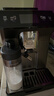 德龍（Delonghi）【政府補貼】咖啡機 冷萃版探索者 家用全自動(dòng)咖啡機原裝進(jìn)口 51款全彩觸屏智能互聯(lián) ECAM450.86.T 曬單實(shí)拍圖