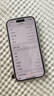 Apple iPhone 14 Pro【24期免息】 蘋(píng)果14Pro 國(guó)行5G全網(wǎng)通 蘋(píng)果二手手機(jī) 銀色【曬單有禮】 【99新】256G【限時(shí)特惠+三年店保+豪華禮包】 曬單實(shí)拍圖