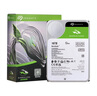 希捷（SEAGATE）臺(tái)式機(jī)硬盤(pán) 16TB 7200轉(zhuǎn) 512MB 機(jī)械硬盤(pán) SATA 希捷酷魚(yú)系列 3.5英寸 ST16000DM001 曬單實(shí)拍圖