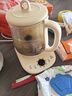 小熊（Bear）養生壺 1.5L煮茶壺煮茶器 玻璃花茶壺 316不銹鋼恒溫水壺燒水壺電熱水壺 YSH-E15M1 曬單實(shí)拍圖