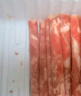 【燒烤季】原切內(nèi)蒙羔羊肉卷1kg 曬單實(shí)拍圖