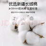 紅豆全棉四件套100%純棉刺繡床單被套床上三件套四季款長(zhǎng)絨棉加厚磨毛 羽夕-賓利藍(lán) 四件套1.8m 床單款 （被套200*230cm） 曬單實(shí)拍圖