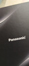 松下（Panasonic）剃須刀電動刮胡刀小方盒mini2.0便攜款往復式國家補貼情人節(jié)男生生日禮物送男士朋友父親cm21 曬單實拍圖
