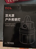 TCL露營(yíng)燈充電照明燈戶(hù)外太陽(yáng)能帶手電強光戶(hù)外照明長(cháng)續航應急地攤燈 頂配版-綠/有太陽(yáng)能+20-40H續航 曬單實(shí)拍圖