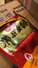 海天27件廚房調(diào)料組合套裝中式調(diào)味品生老抽醬油鹽醬醋料酒佐料 超全廚房27件套（應(yīng)有盡有） 曬單實拍圖