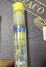 潤本（RUNBEN）驅(qū)蚊液防蚊噴霧30ml×2支便攜式驅(qū)蚊蟲叮咬花露水 曬單實(shí)拍圖
