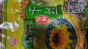 維揚維揚大煮干絲涼拌干絲豆制品揚州正宗特產(chǎn)燙干絲舌尖上的中國美食 維揚干絲3袋 180g 曬單實拍圖