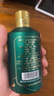 荷花【品牌直營】墨玉小酒 53度100mL 醬香型白酒 貴州名酒 自飲口糧 53度 100mL 1瓶 【光瓶無包裝】小酒 曬單實拍圖