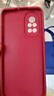 畫(huà)與畫(huà) 適用華為nova8手機殼帶支架nova8pro防摔硅膠皮套8SE男女款國潮中國風(fēng)錦鯉潮牌創(chuàng  )意卡通熊貓 華為Nova8【紅平安花紋】帶支架 曬單實(shí)拍圖