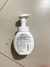 曼秀雷敦（Mentholatum）樂膚潔氨基酸潔面泡沫150ml 抗痘溫和不緊繃男女士水楊酸洗面奶 曬單實拍圖