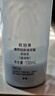 歐珀萊（AUPRES）臻粹輕齡水潤淡紋乳滋潤型 130ml 提亮嘭潤  曬單實拍圖