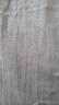 ACLOSMIL亞麻褲男夏季常規(guī)寬松大碼工裝褲垂感棉麻透氣青年休閑長(zhǎng)褲 B65深灰【單件裝】 3XL 【150-165斤】 曬單實(shí)拍圖
