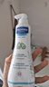 妙思樂（Mustela）兒童保濕潤膚乳四季面霜300ml*2嬰兒潤膚乳寶寶身體乳保濕面霜 曬單實拍圖