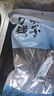 方家鋪子 中華老字號 精選海帶頭250g  海帶根部30cm 特厚葉片 涼拌煲湯 曬單實拍圖
