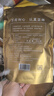 福茗源茶葉 陳皮白茶 福鼎白茶新會(huì)陳皮壽眉餅干茶袋裝500g茶葉自己喝 曬單實(shí)拍圖